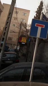 آموزشگاه موسیقی عالمی