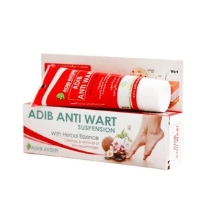 عطاری سینا جلوخانی 2