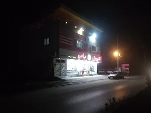 شیرینی سرای یاس
