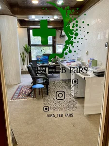 شرکت ویرا طب فارس