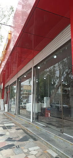 لوازم خانگی رهبر