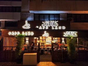 Cafe Land