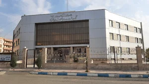 شبکه بهداشت و درمان نظرآباد