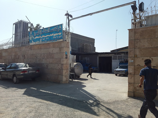 شرکت سلامت گاز البرز