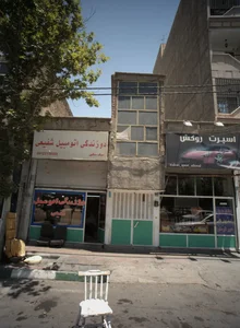 دوزندگی اتومبیل شفیعی