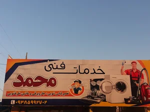 Parsian Bank