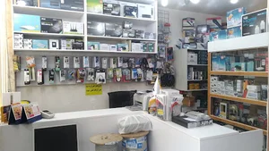 فرشاد رایانه