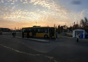 پایانه اتوبوسرانی دانشگاه بین المللی امام خمینی