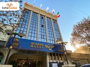 هتل عمارت ماندگار