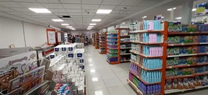 فروشگاه اتکا 2