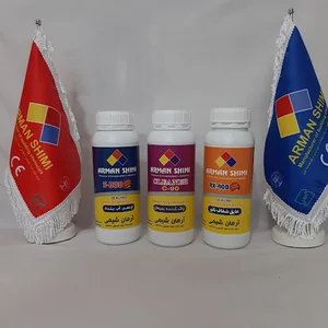ابزار ویراق سروش