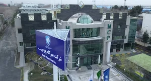 مهرکام پارس