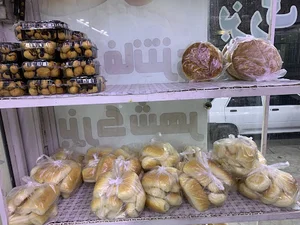 نان فانتزی بزرگ شهر