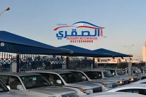 معرض م. الصقري للسيارات حائل