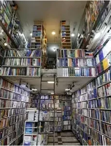 کتابفروشی محمدپور