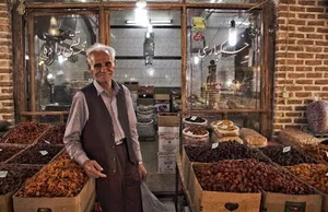 راسته قیصریه