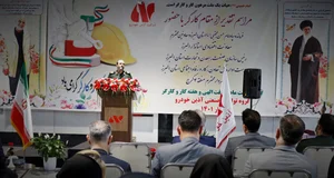 شرکت طراحان پایدار آذین البرز