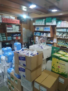 فروشگاه پزشکی نوین ایده آل طب ایرانیان
