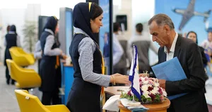 زعفران