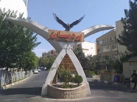 بوتیک دختر خانم