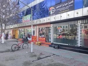 Kleaka Tailor خیاطی کلییکا