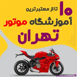 صالون خیاطی الماس