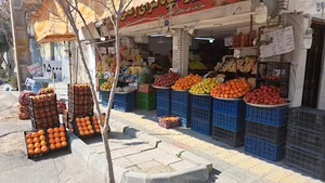 میوه فروشی زمانی