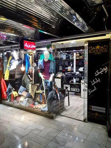 بلك استار