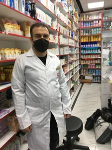 داروخانه شبانه‌روزی دکتر کسمایی