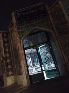 مسجد ولی الله اعظم عج ( مسجد مادر ) 3