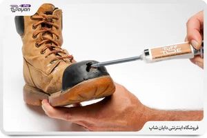 مکفاشیمی