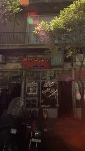 موتور سازی مرتضی 4