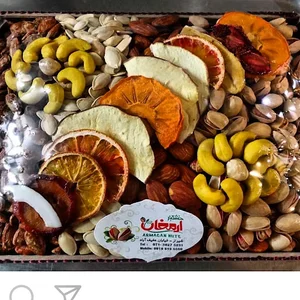 خشکبار ارمغان