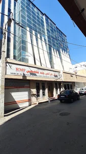 مرکز مشاوره بهار