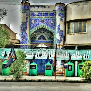 مسجد جامع کارون