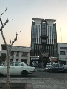 Ti express