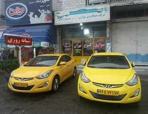 شرکت مسافربری آزادی سرسبز رامسر