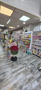 هایپر پت شاپ بنیامین