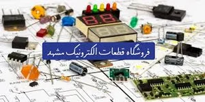 خدمات برق محمد درودی