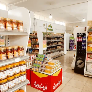 فروشگاه رفاه مارکت