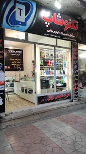 موبایل تکنوشاپ