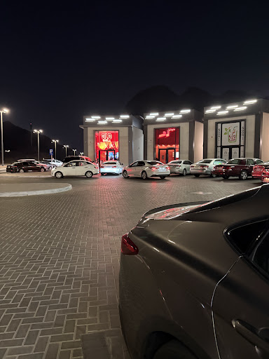 مطل العزيزية