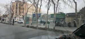 مرکز بهداشت ابن سینا 3