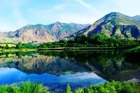 آوان