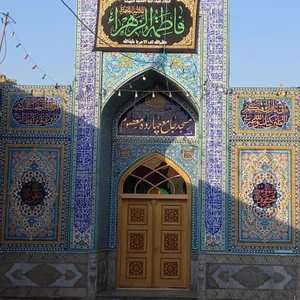 مسجد جامع چهارده معصوم