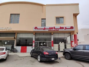 قرطاسية جناح الاحمدية
