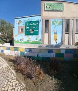 کانون زبان ایران مرکز پردیس