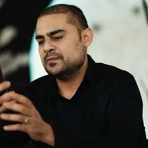 ای خدا کرمی