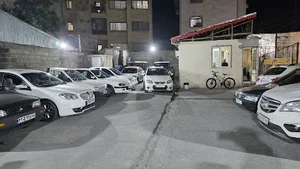 پارکینگ امیر