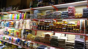 فروشگاه حاج حسین محمدی